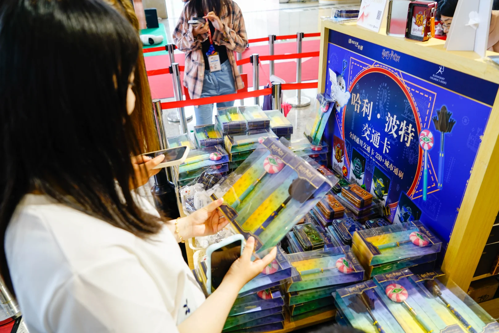 哈利·波特交通卡现身北京国际图书博览会?