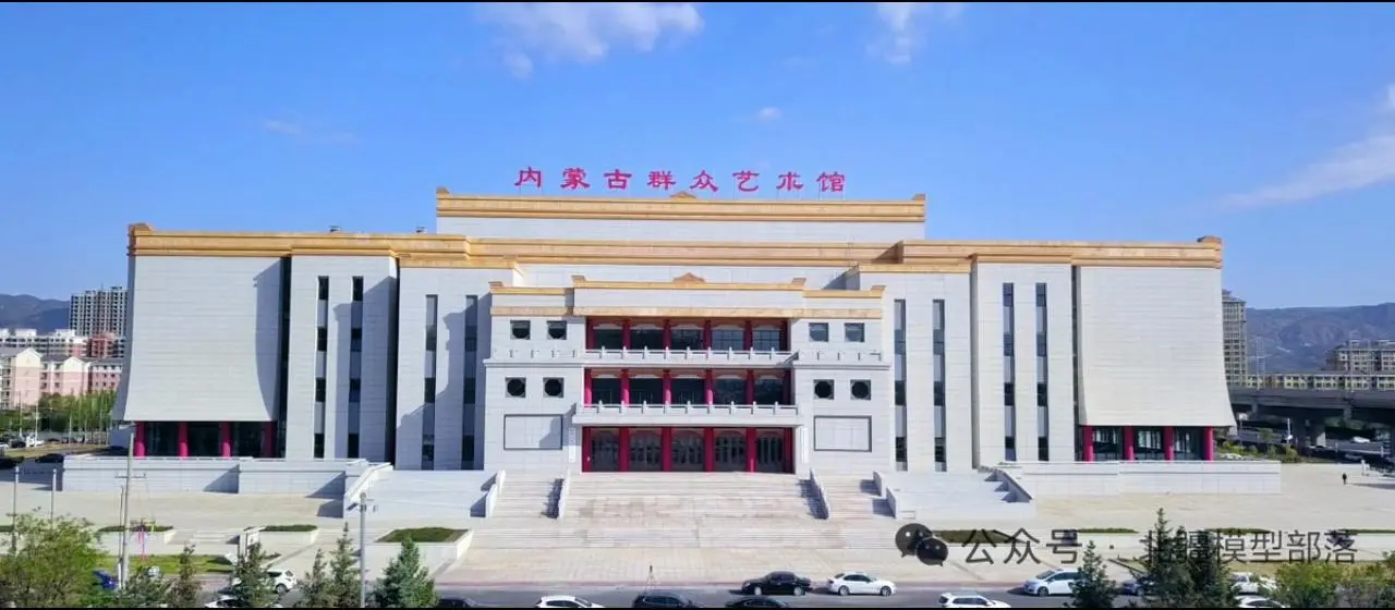 我要去模型展啦！