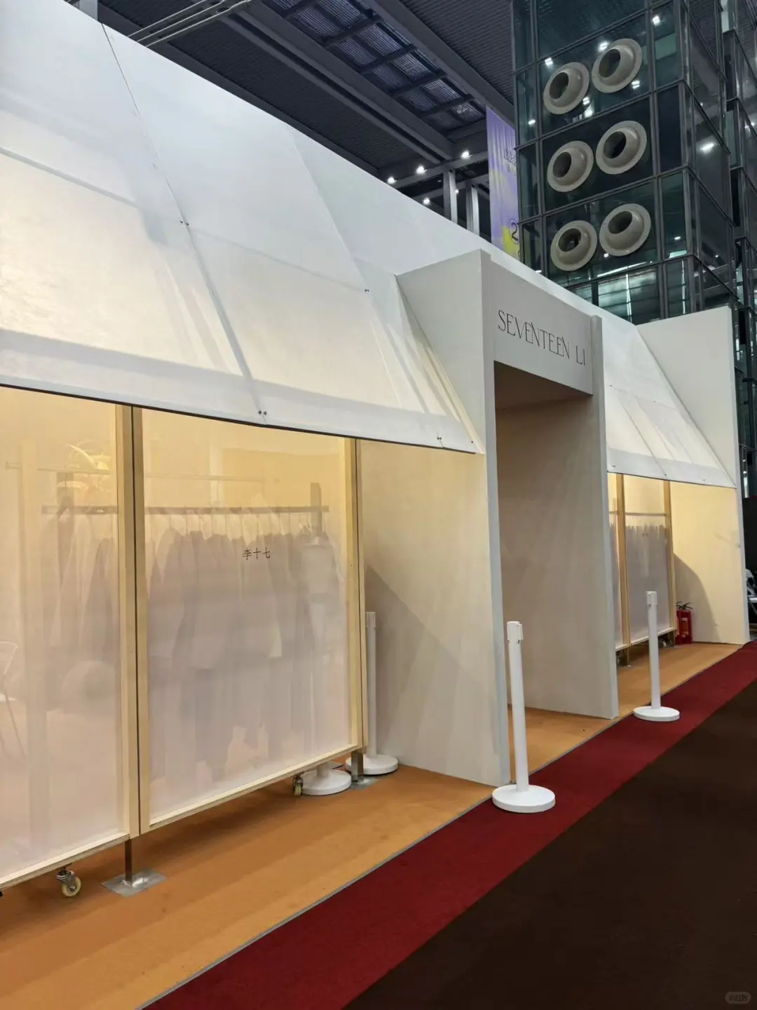 设计总监展会爆走日记