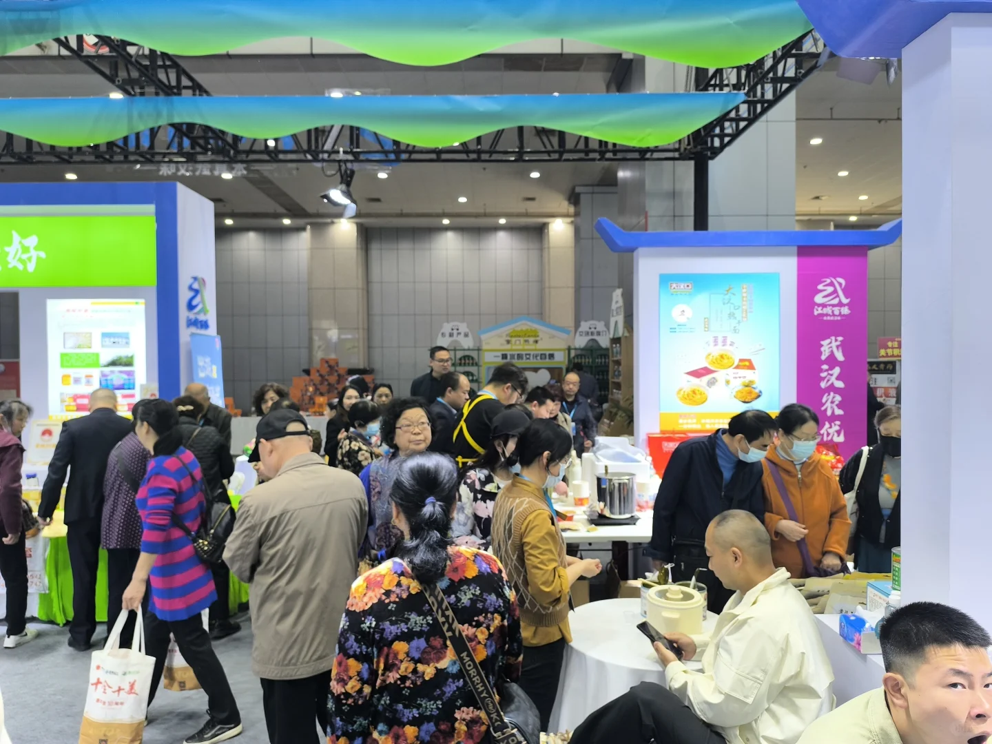 “江城百臻”飘香世界大健康博览会