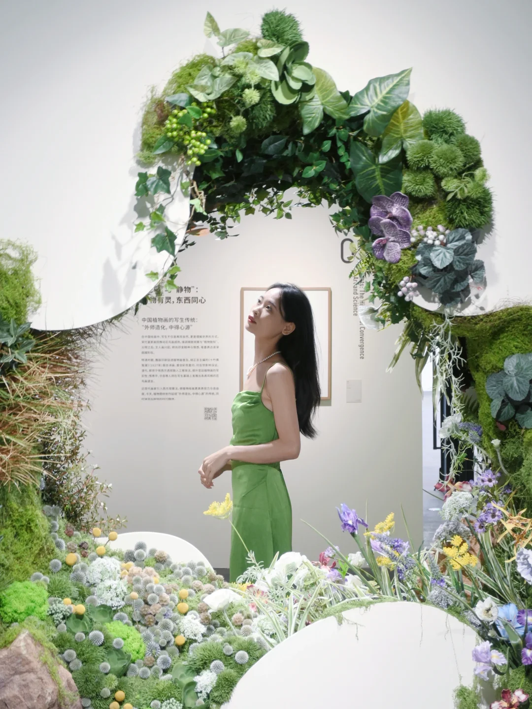 深圳免费新展｜艺术与科学的奇妙碰撞?