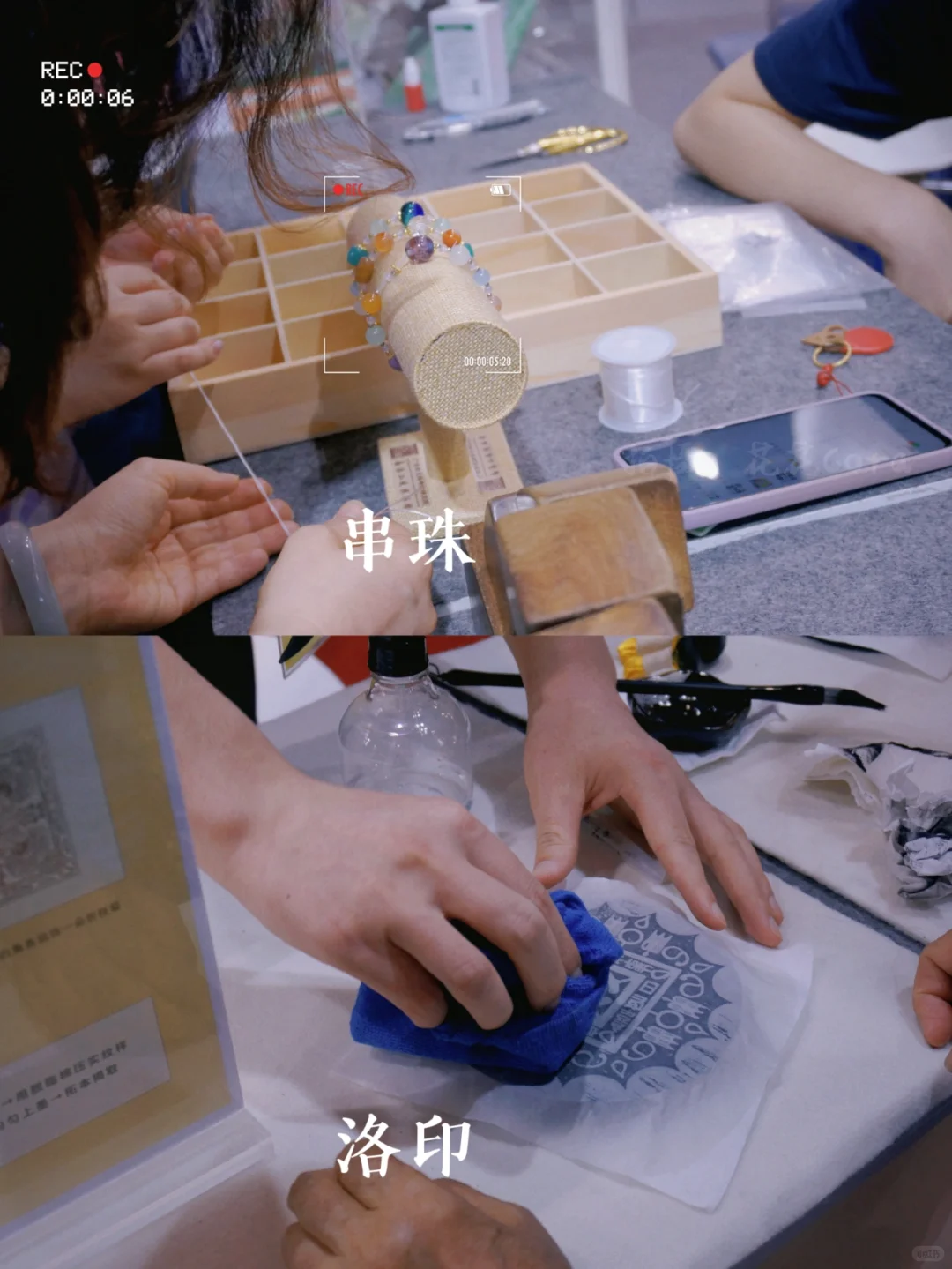 广州国际旅游展，明天最后一天，附攻略