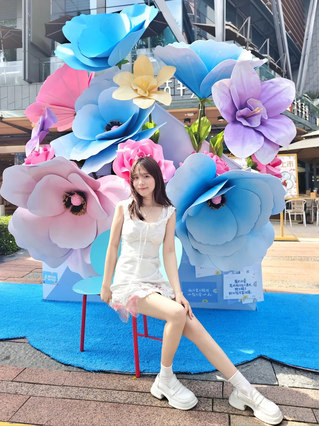 ?多巴胺蓝展美哭！?地铁口免费出片