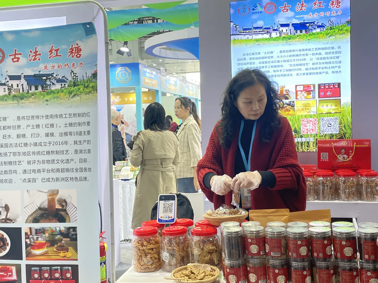 “江城百臻”飘香世界大健康博览会