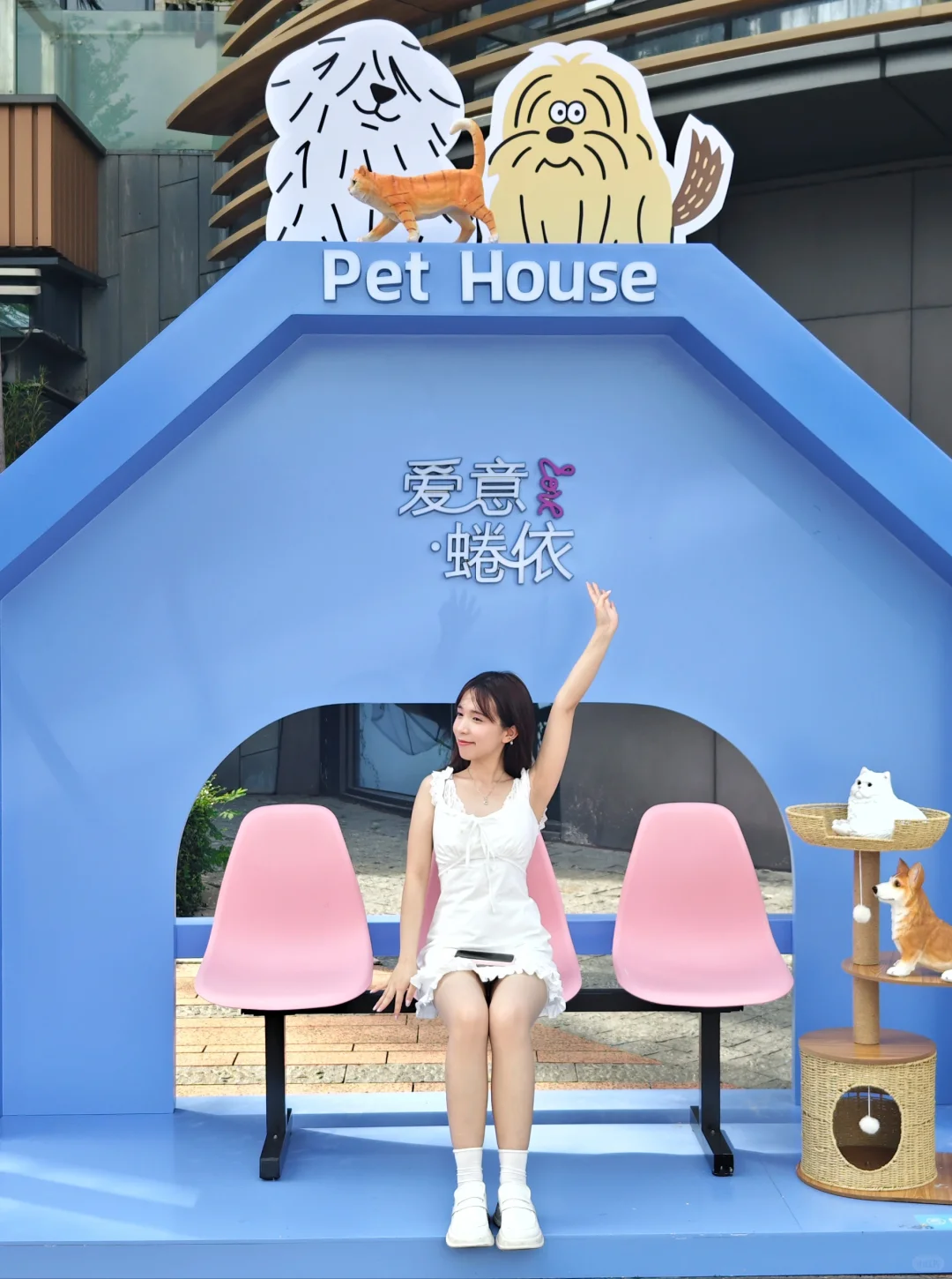 ?多巴胺蓝展美哭！?地铁口免费出片