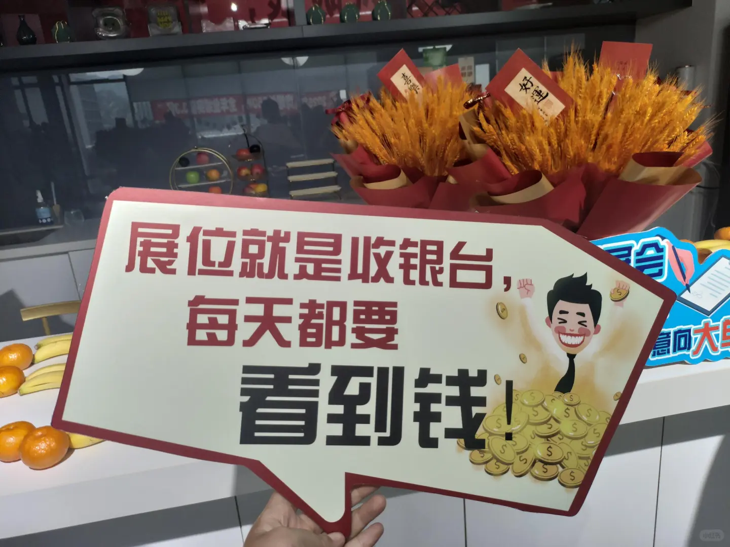 澳大利亚展会开始啦～～～静候凯旋～