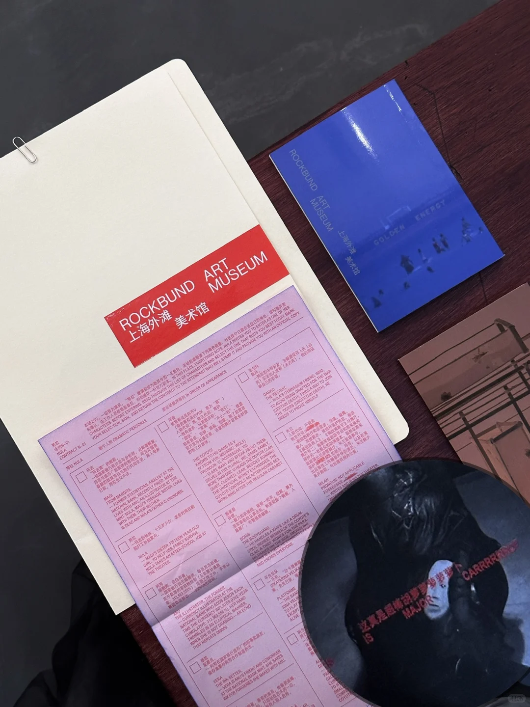 上海外滩坠震撼的新展……ᴜɴʀᴇᴀʟ sʜᴀᴅᴏᴡ