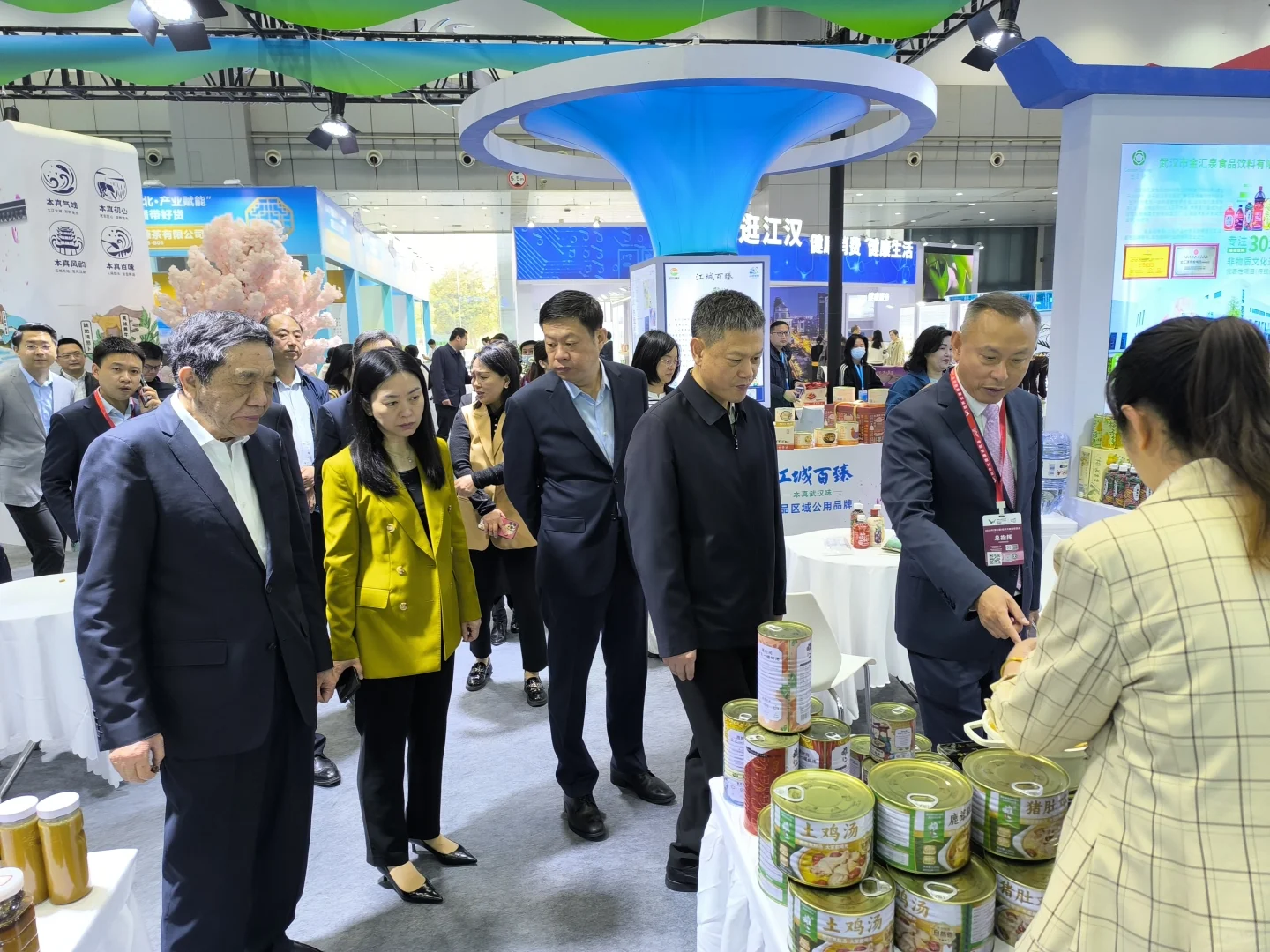 “江城百臻”飘香世界大健康博览会