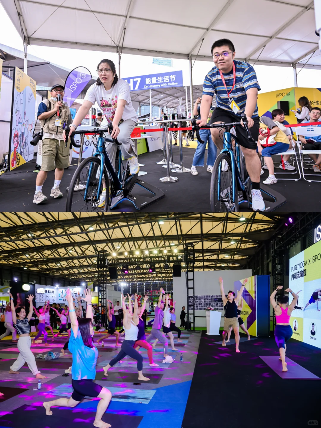 限时免费门票｜ISPO Shanghai 2025等你来！