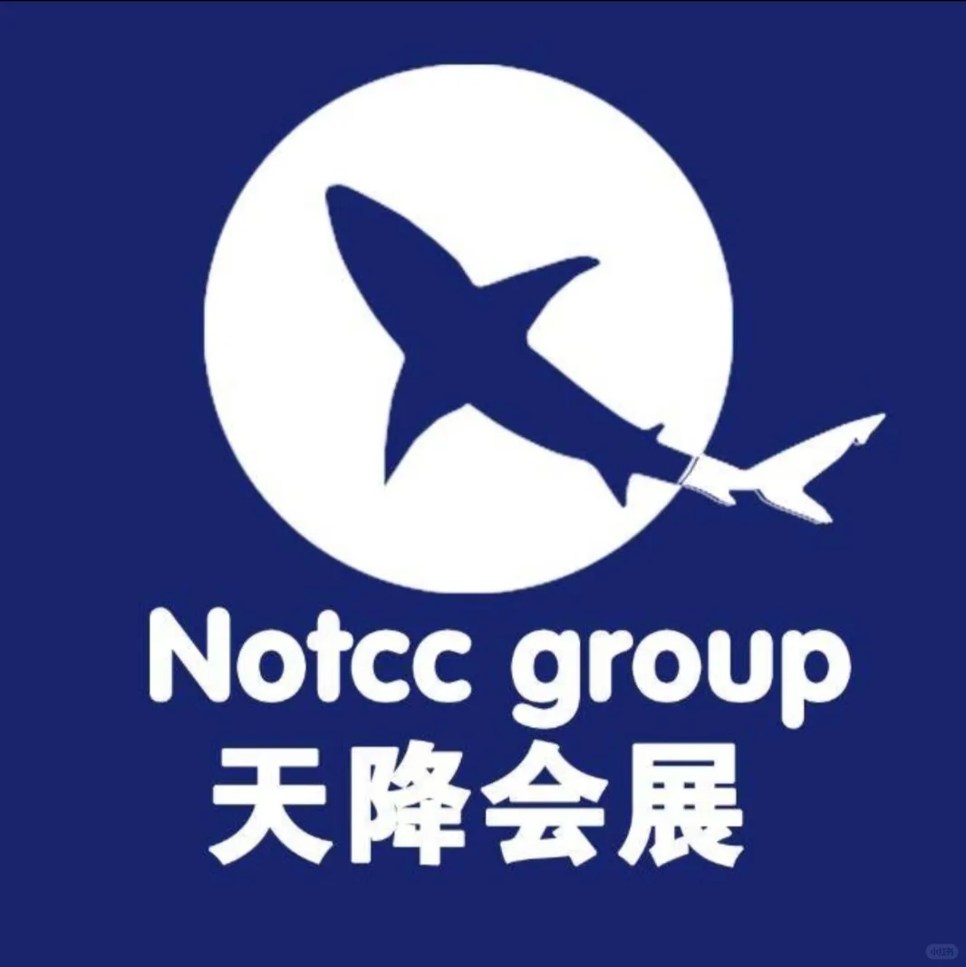 为什么你的展会总是大众化？看这里就对！