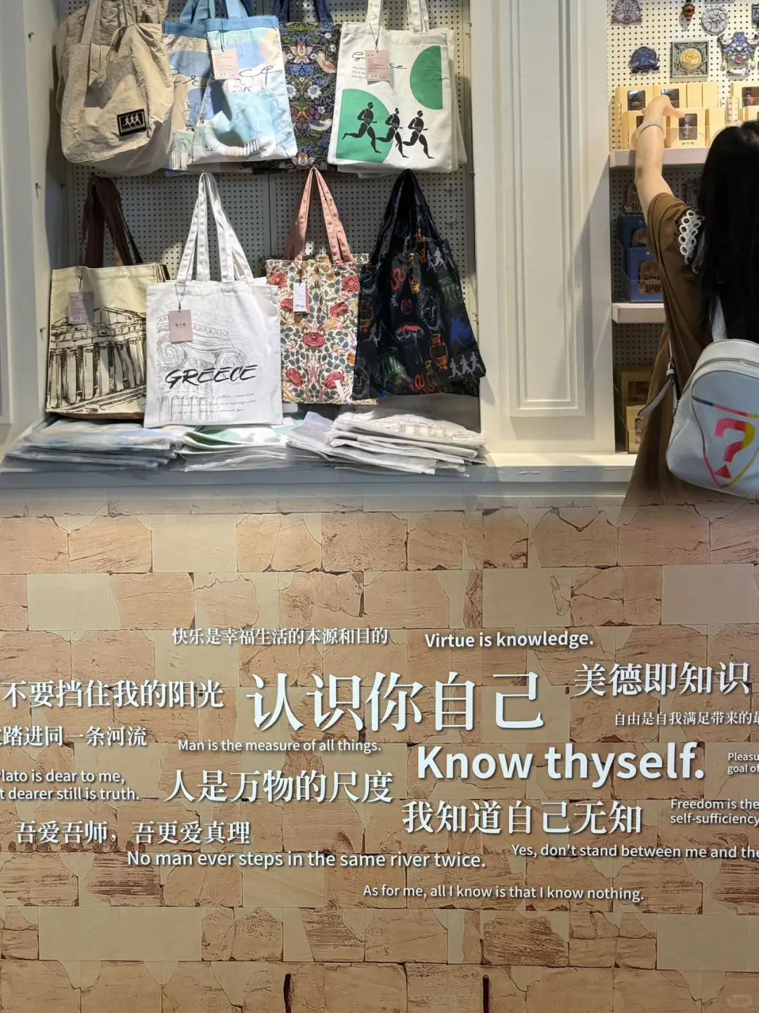免费新展｜270件希腊文物来上海出差了！