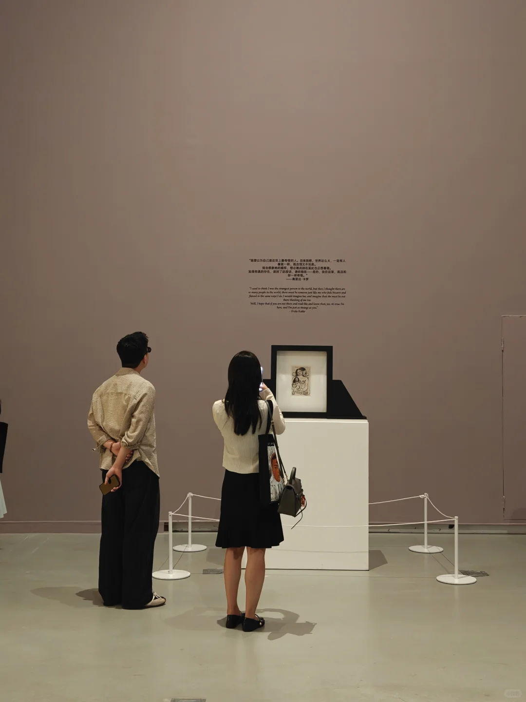 在深圳！弗里达·卡罗原作中国首展??