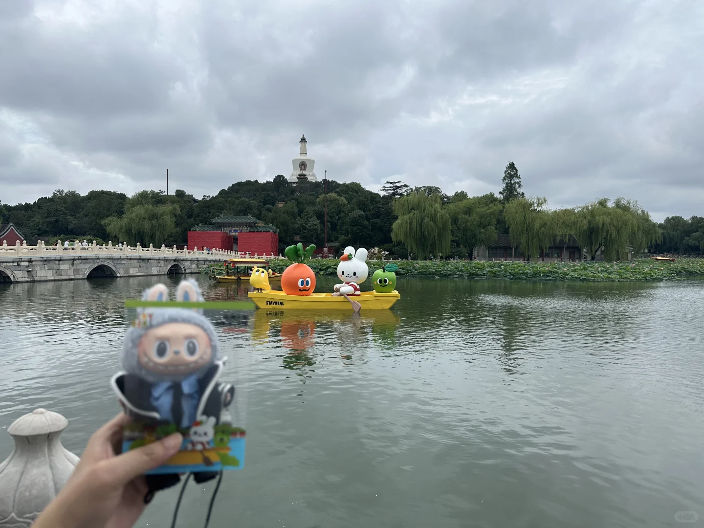 农产品展销会结束转场