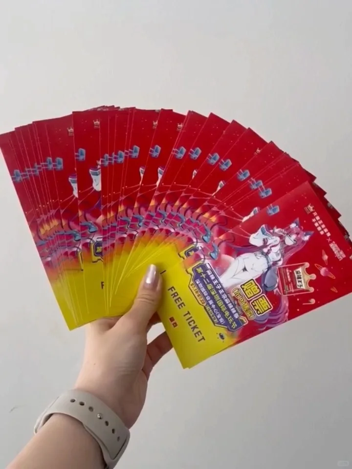 送? | 嘿嘿，深圳国际电玩节在向你招手
