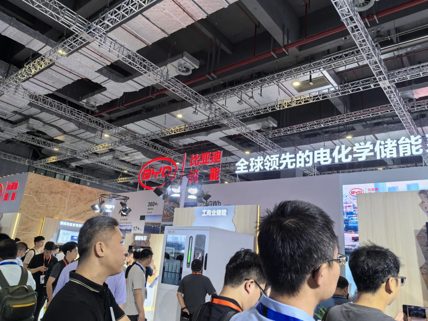 展会现场无人拍摄，公司没法宣传?