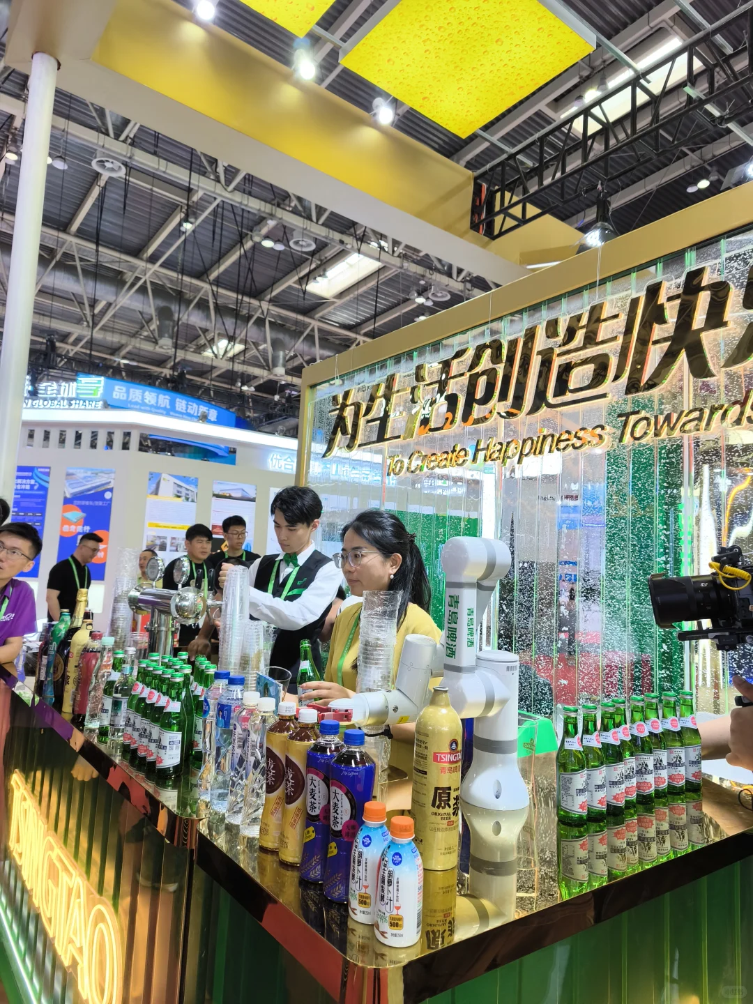 北京链博会暴走2万步