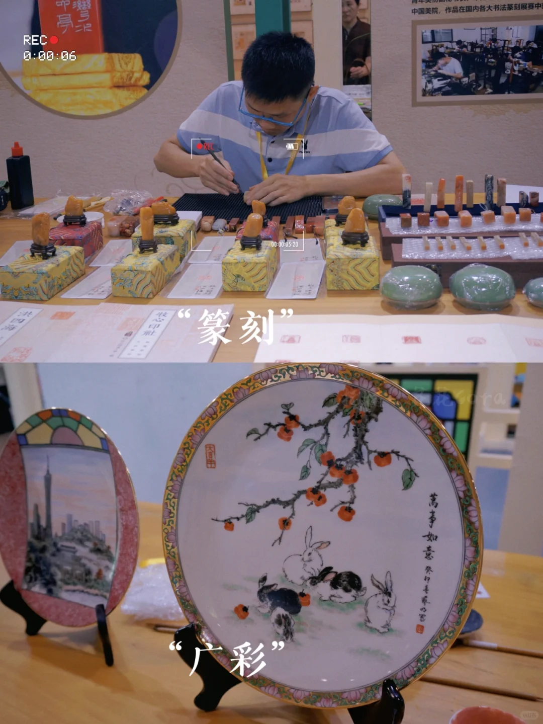 广州国际旅游展，明天最后一天，附攻略