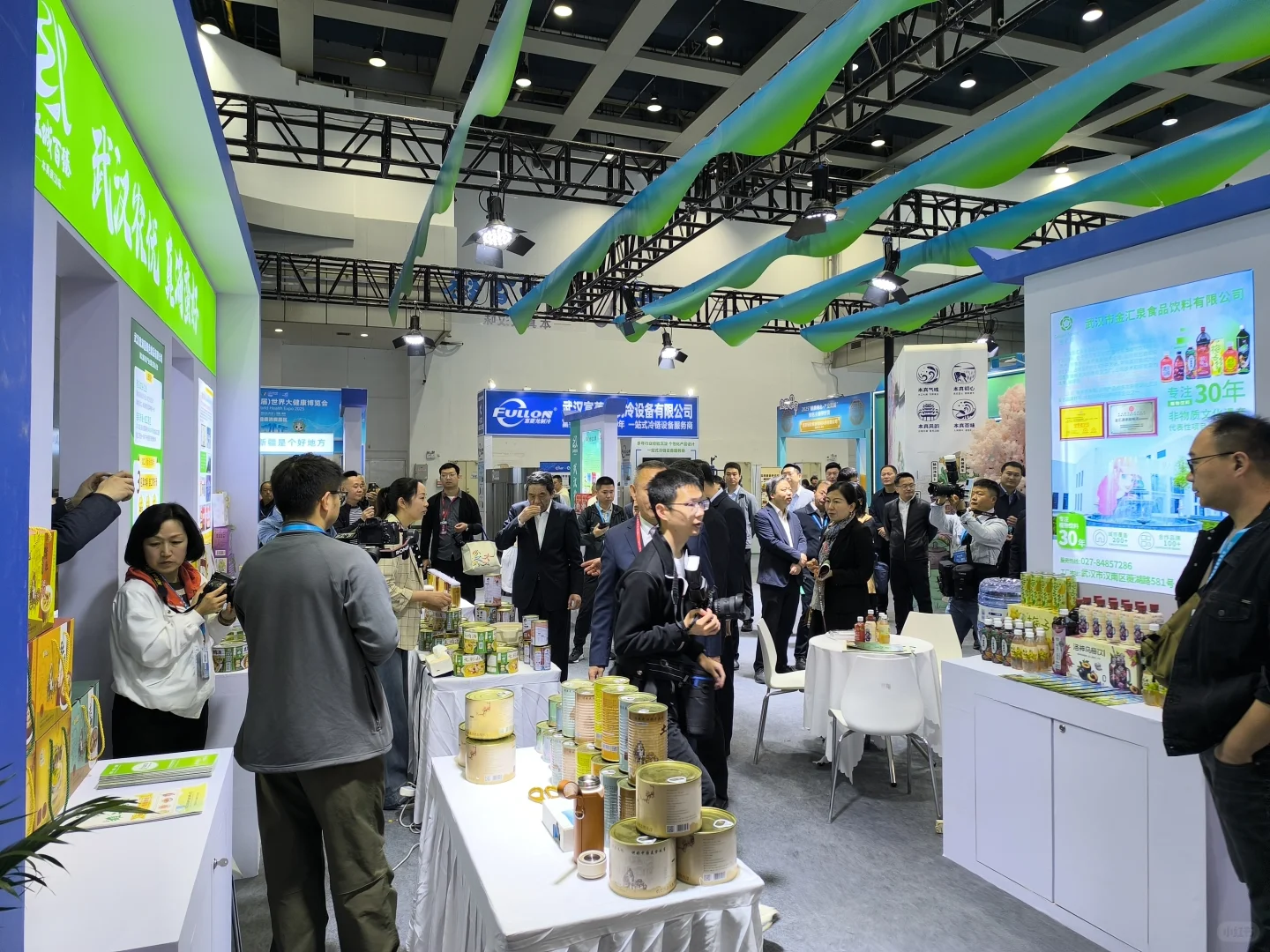 “江城百臻”飘香世界大健康博览会