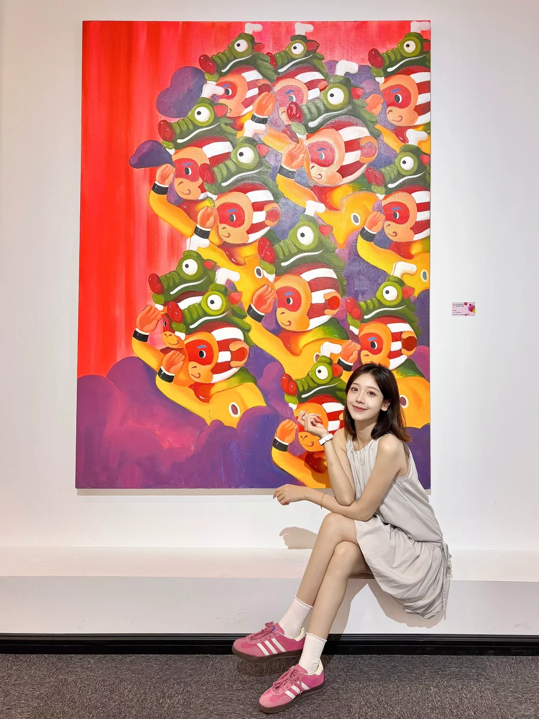 深圳可爱的新展！