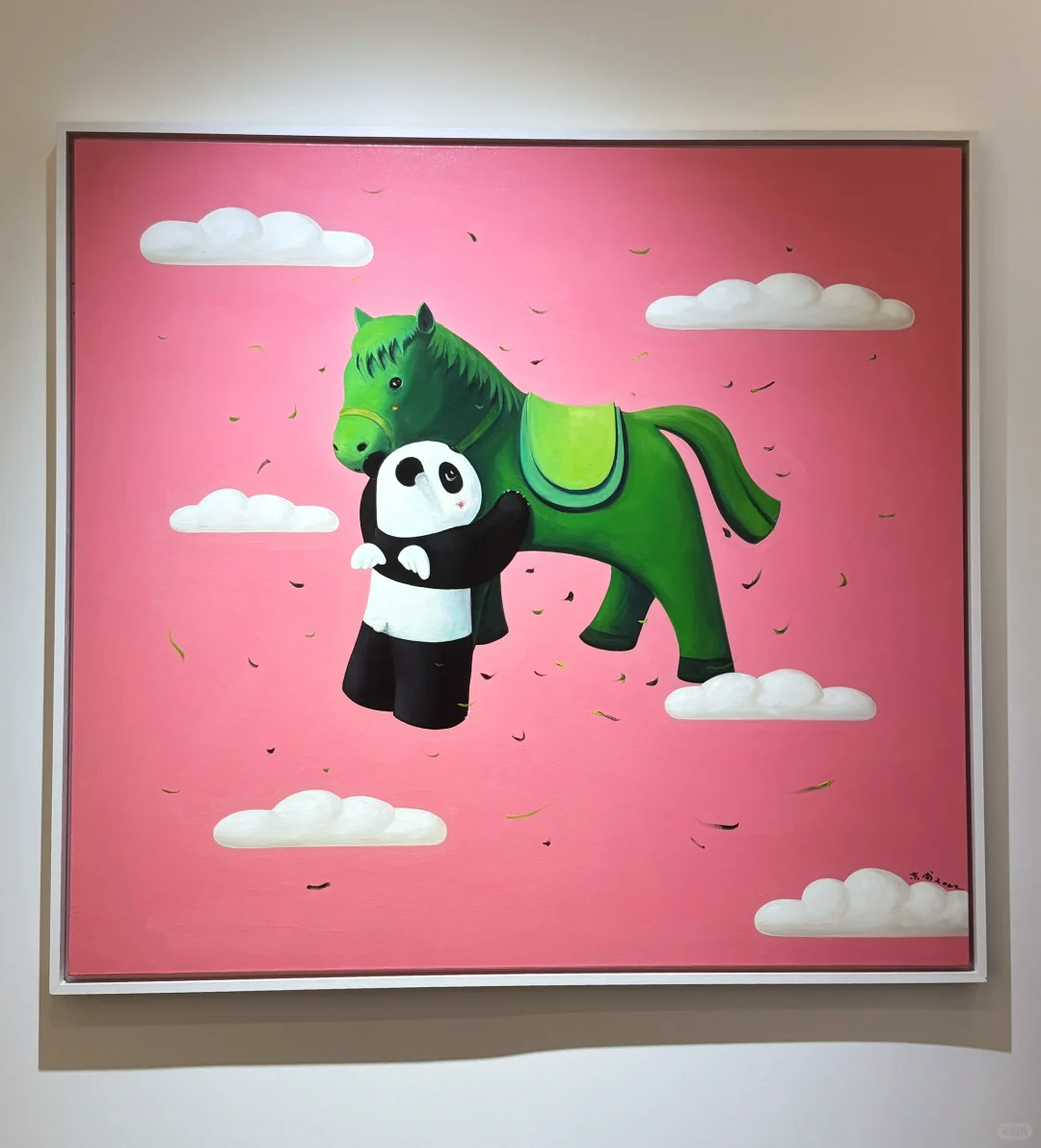 深圳新展❗️免费免预约‼️闯入多巴胺的世界～