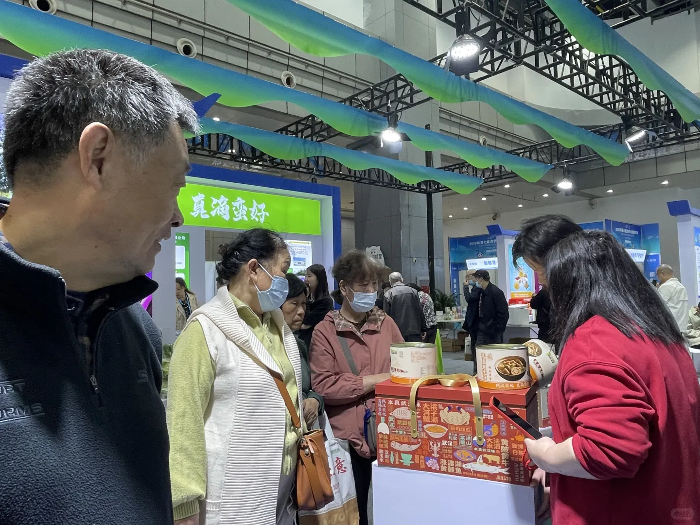 “江城百臻”飘香世界大健康博览会