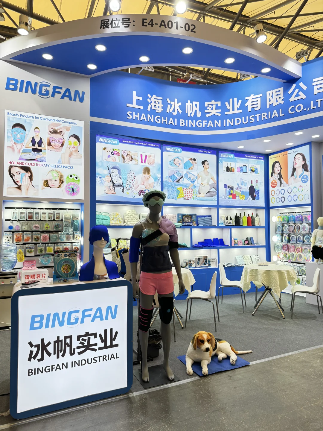 第一天！大家华交会感受怎么样呀