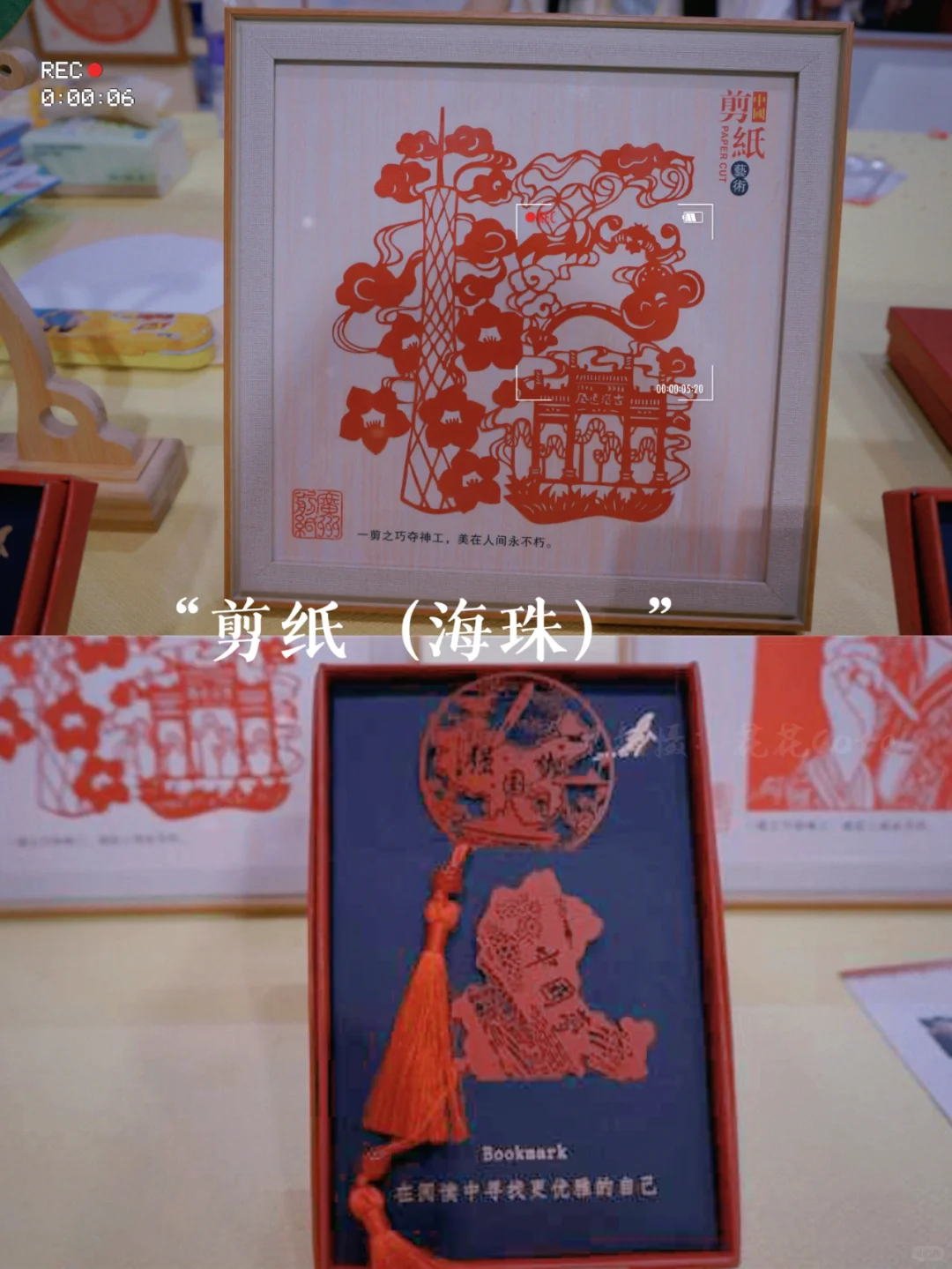 广州国际旅游展，明天最后一天，附攻略