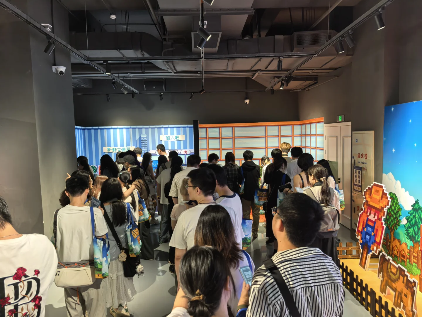 星露谷线下展太好玩啦！