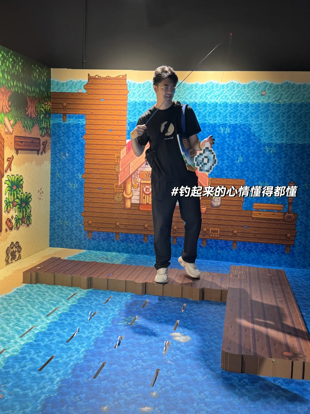 星露谷线下展太好玩啦！