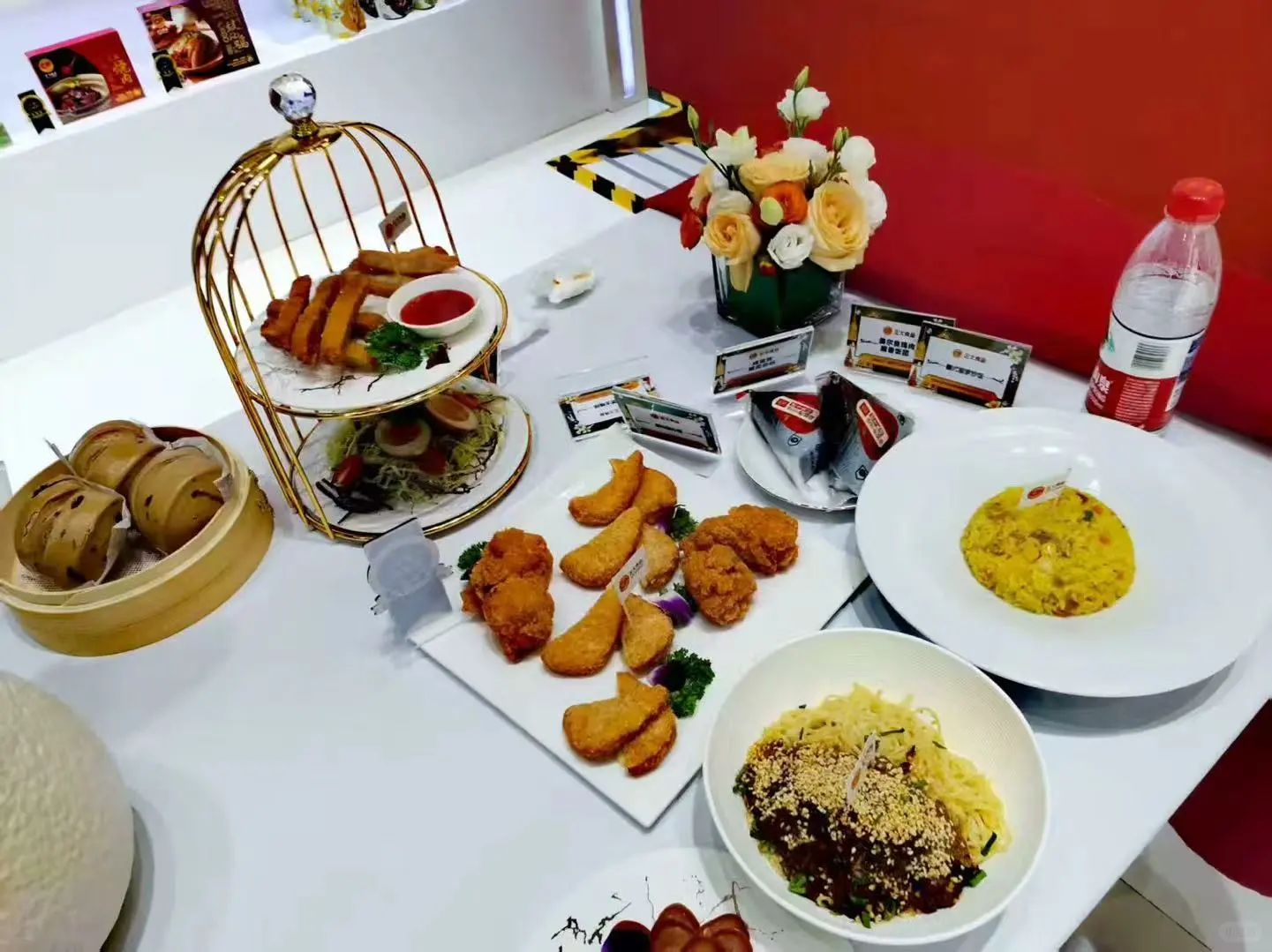 第三届中国国际供应链促进博览会