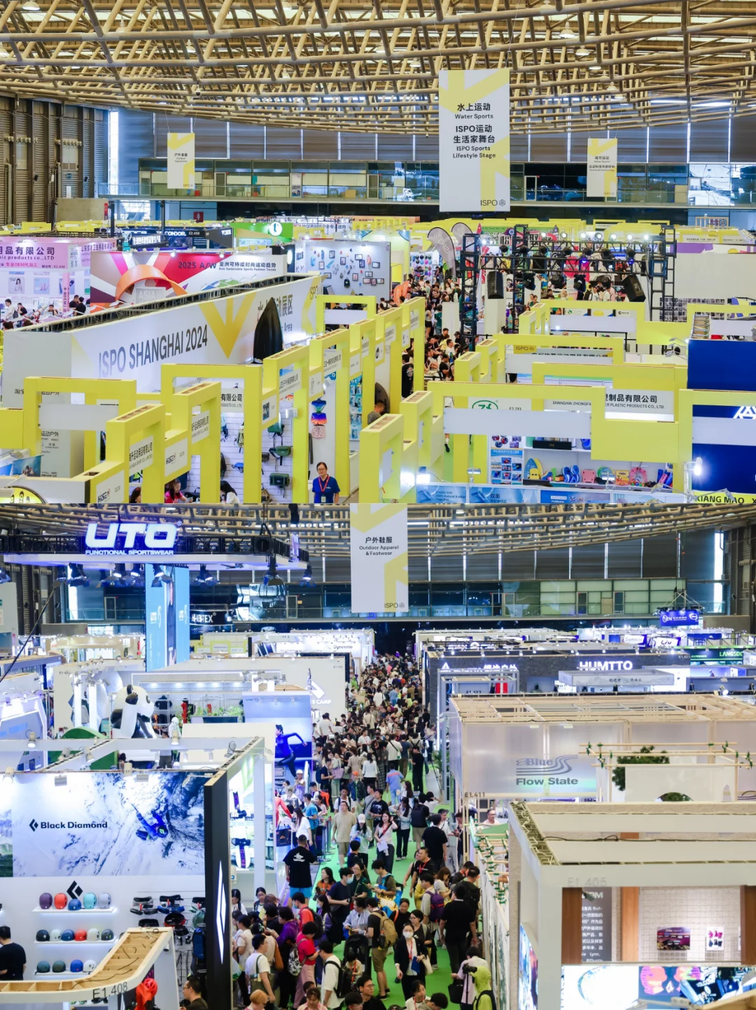 限时免费门票｜ISPO Shanghai 2025等你来！