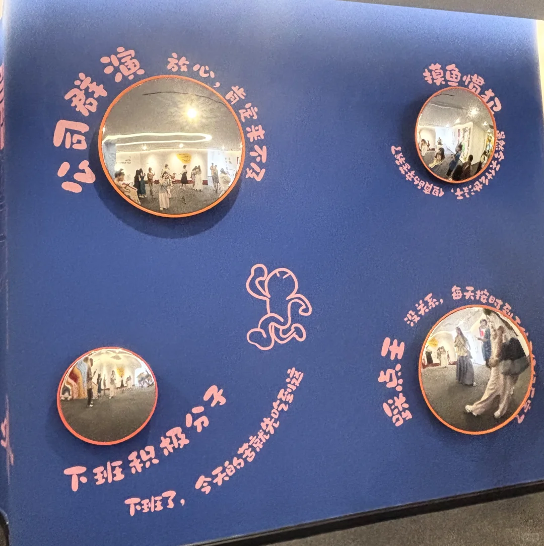 深圳新展❗️免费免预约‼️闯入多巴胺的世界～
