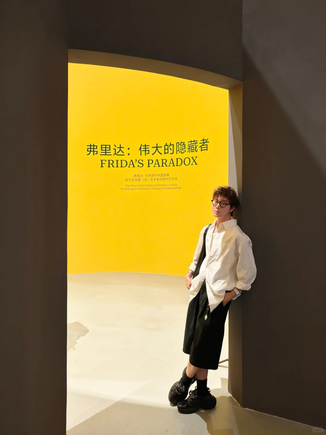 在深圳！弗里达·卡罗原作中国首展??