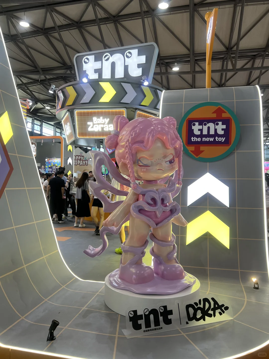 走起～去QDF铁定要逛的tnt❗