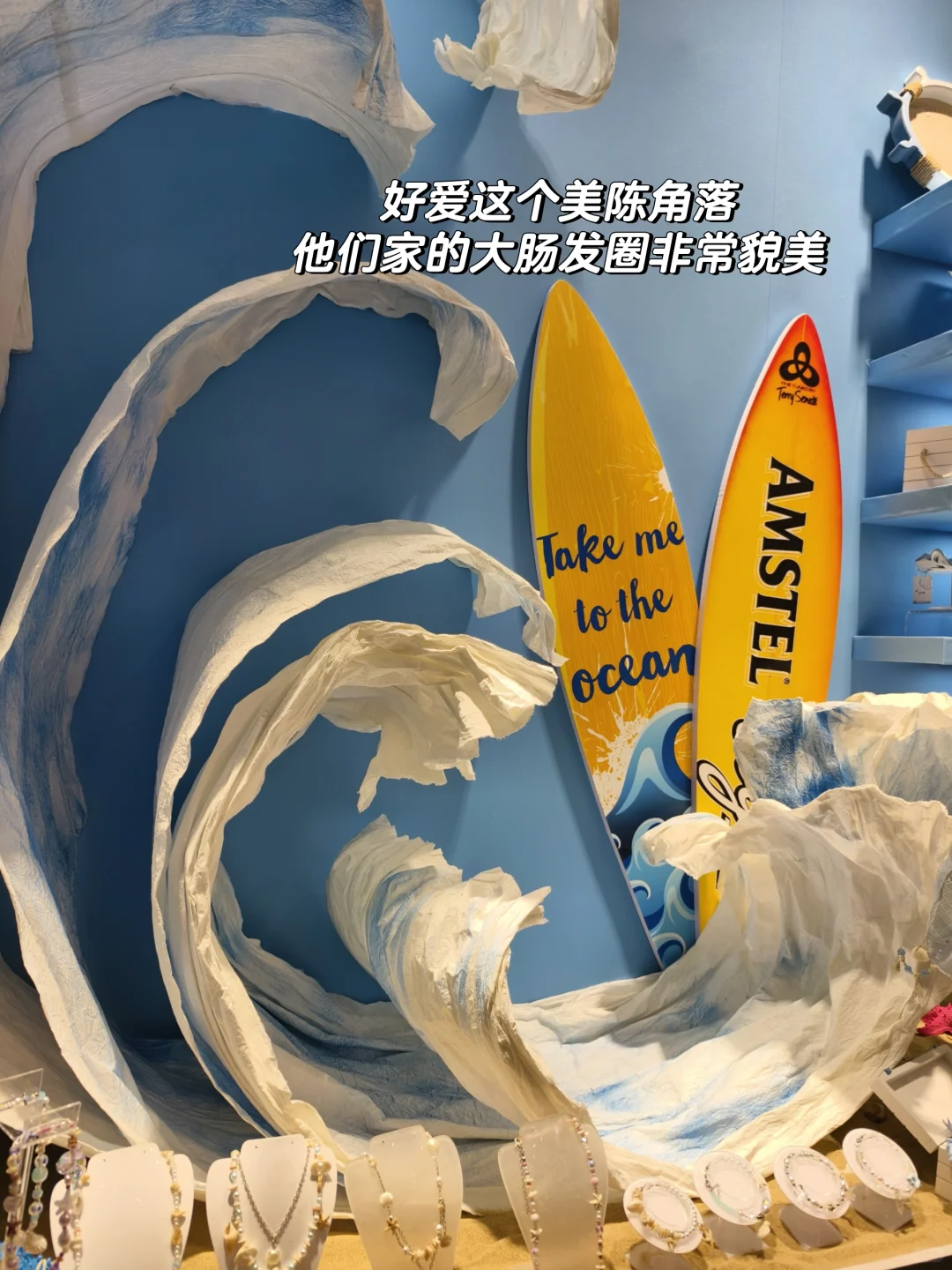 义乌饰品展第一天｜我感受到一点点震撼
