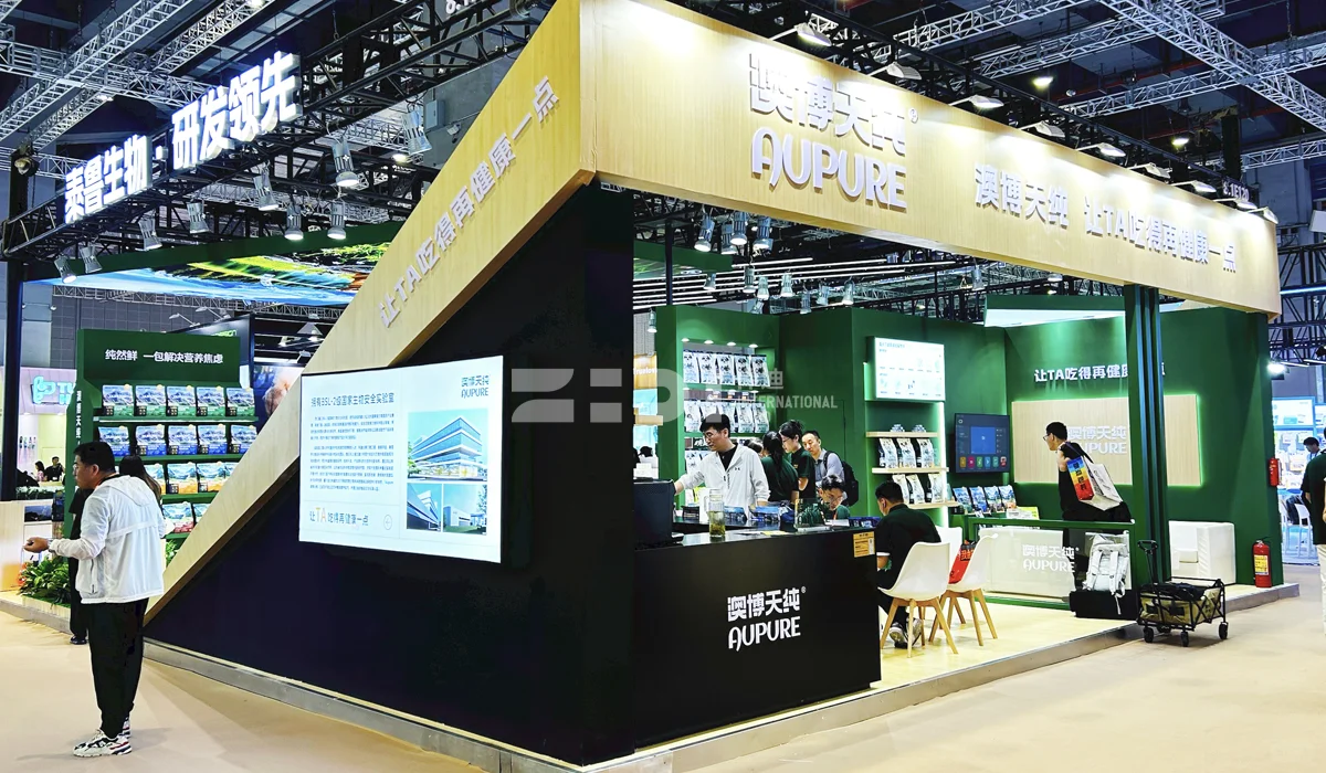 它博会?绿色萌宠展台展会装修搭建落地?