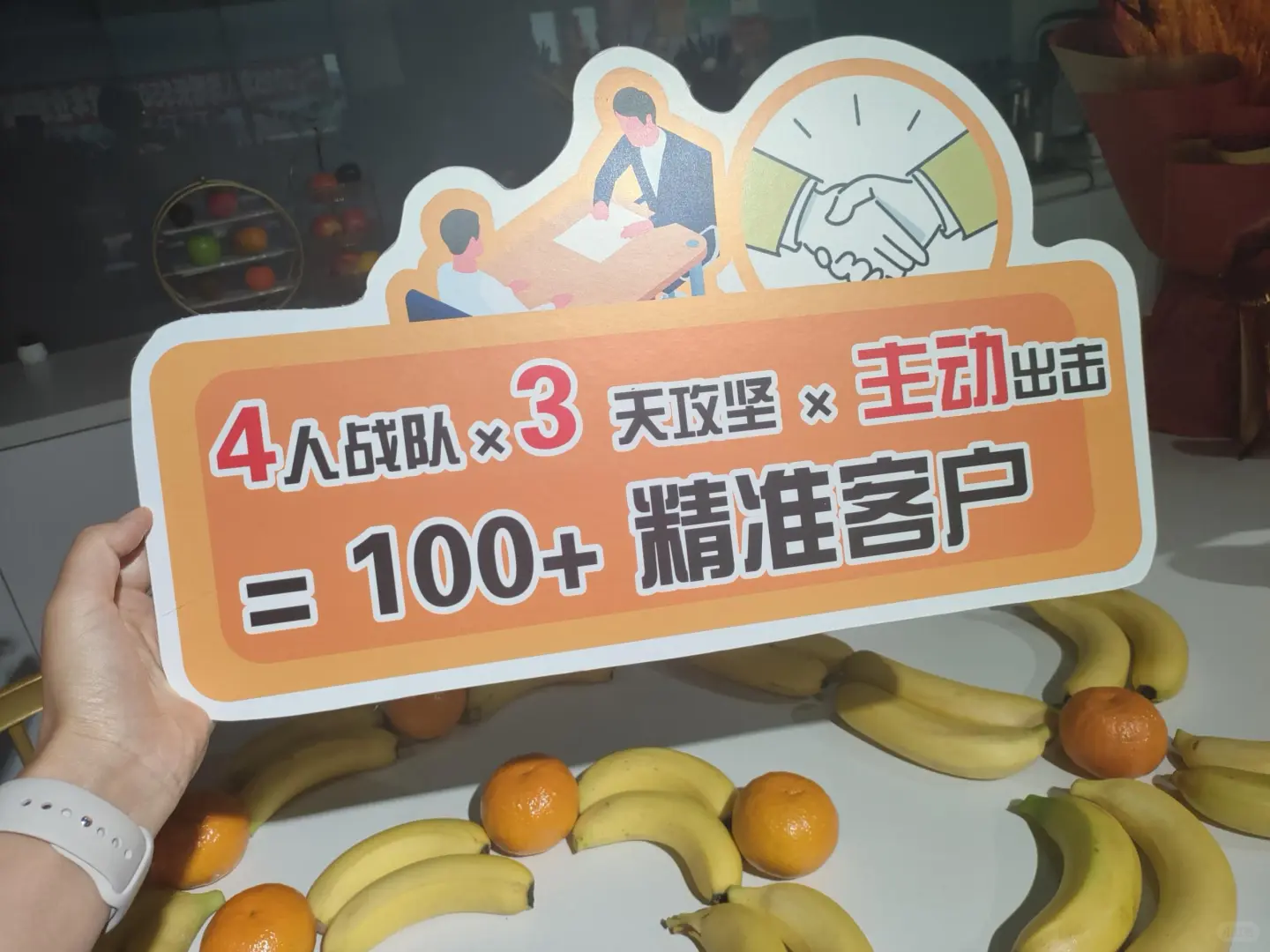 澳大利亚展会开始啦～～～静候凯旋～