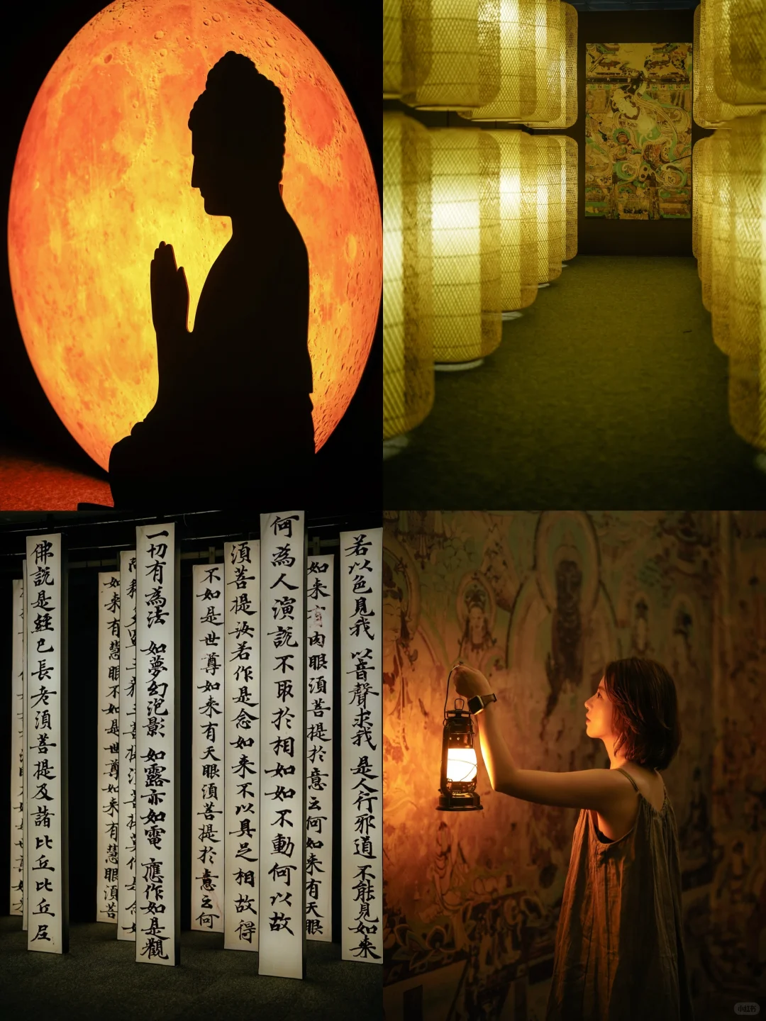 上海7月新展《流动的敦煌》还得是东方美学
