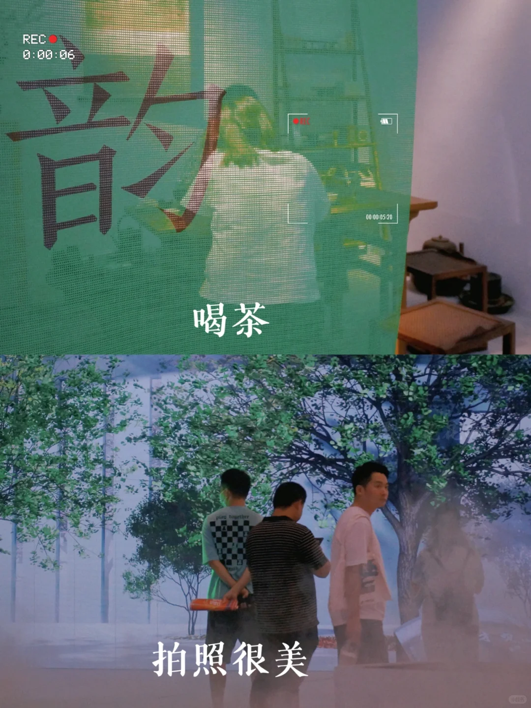 广州国际旅游展，明天最后一天，附攻略