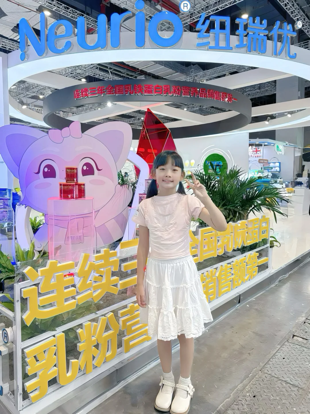 在魔都，超好逛的CBME孕婴童展我们来啦