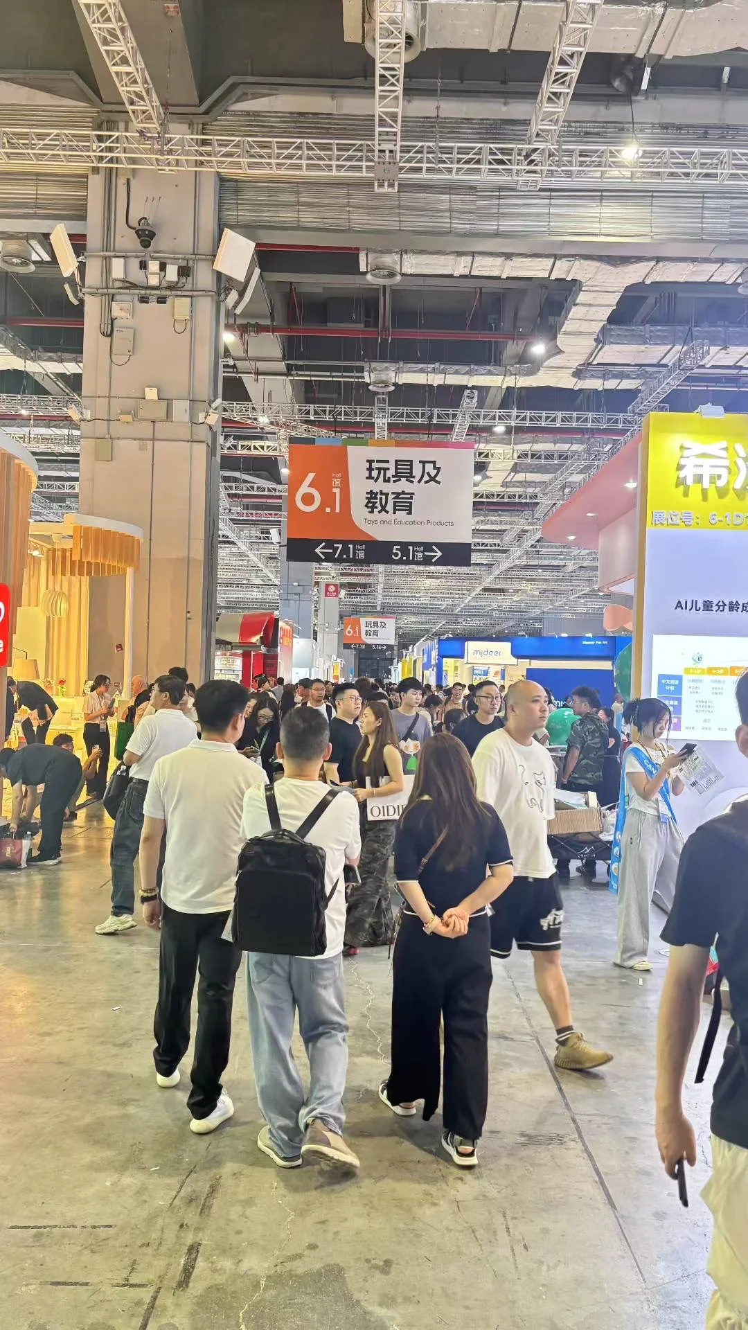 上海cbme婴童展今日盛大开幕啦