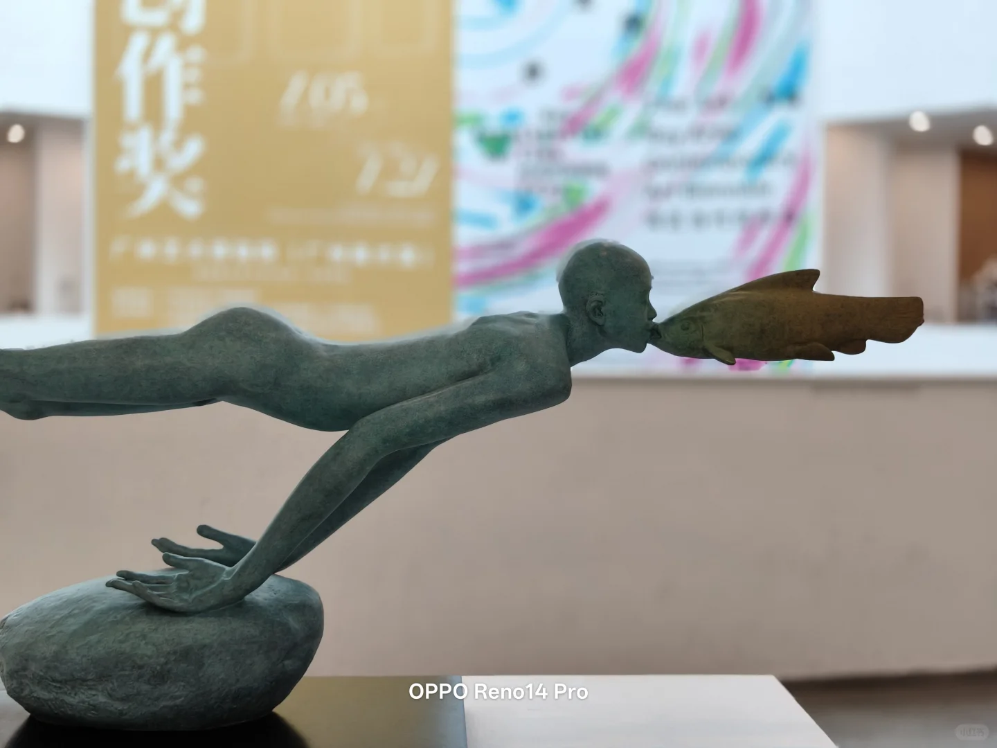 我用OPPO 拍广州7月新展|附免费功略