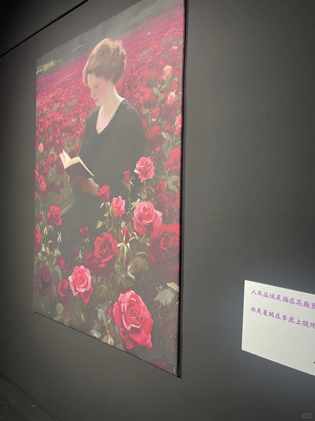 武汉新展｜《她要自己去买花》?巨新巨好拍～