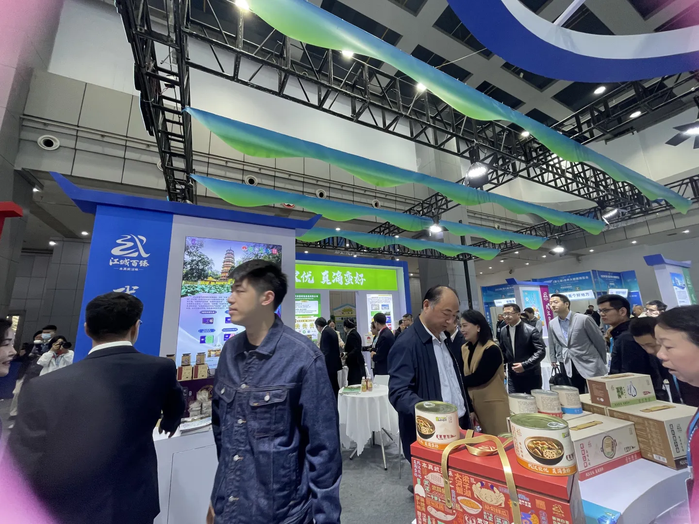 “江城百臻”飘香世界大健康博览会
