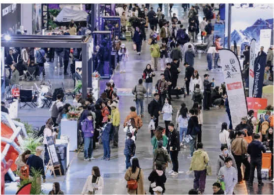 2025中国(南昌)国际休闲生活产业博览会