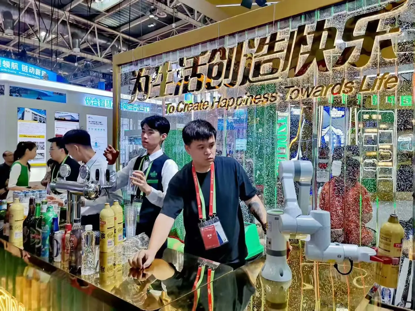 第三届中国国际供应链促进博览会