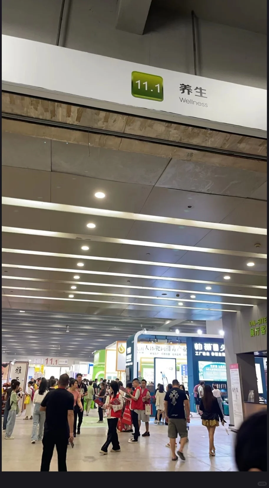 广州兼职 琶洲展会