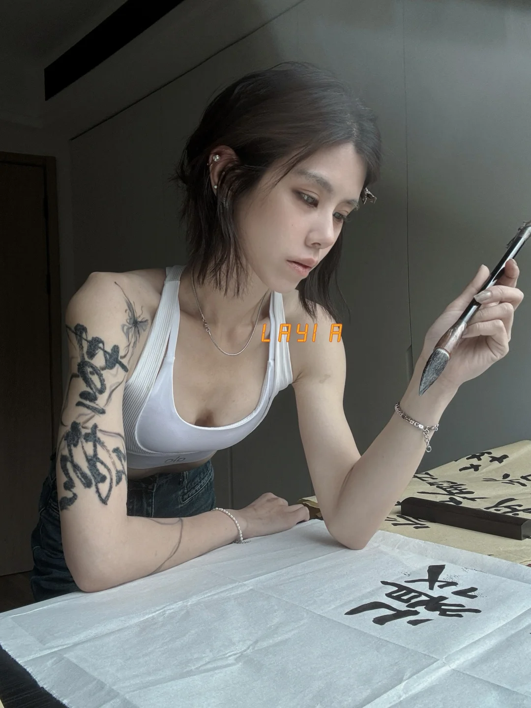 别问 问就是在奔赴自由?