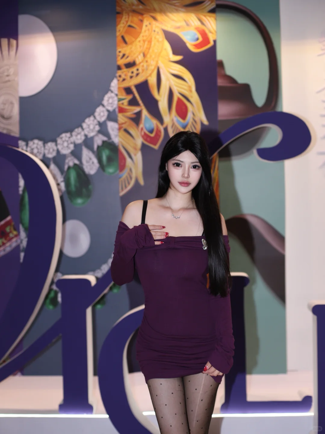 今天份的沉浸式逛展·紫罗兰之夜?