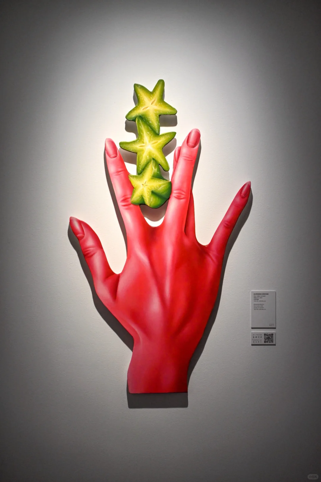 深圳新展?超美！！简直是巴塞尔小型艺展！！